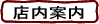 ē